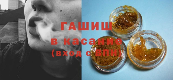 2c-b Пролетарск