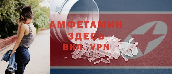 таблы Приозерск