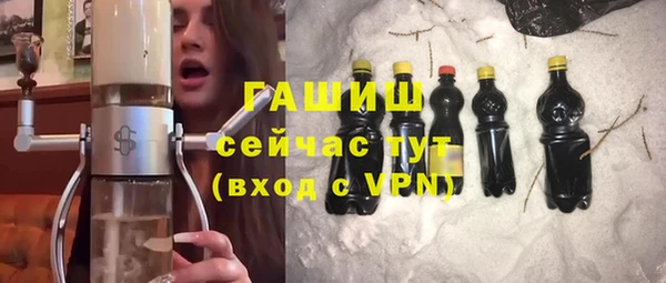2c-b Пролетарск