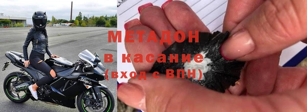 2c-b Пролетарск