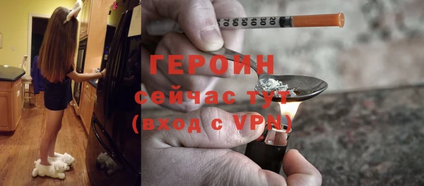 2c-b Пролетарск