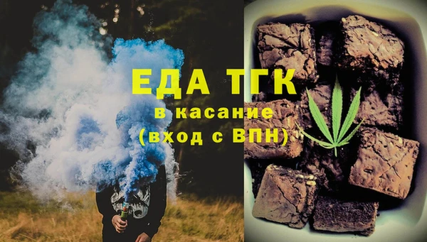таблы Приозерск