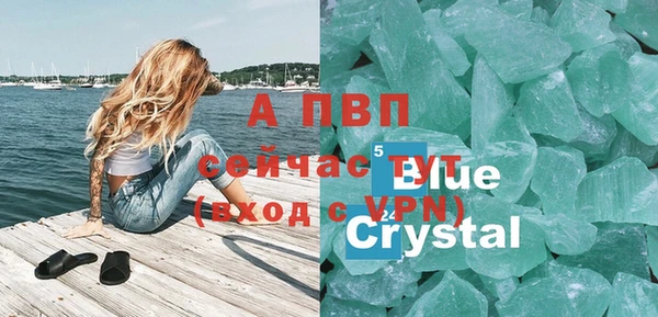 2c-b Пролетарск
