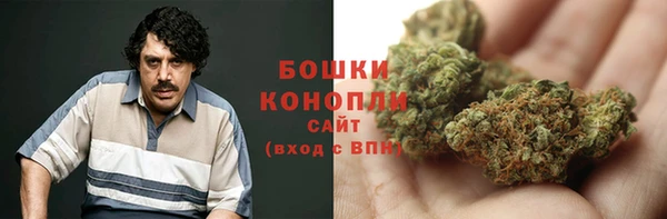 2c-b Пролетарск