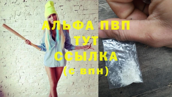таблы Приозерск