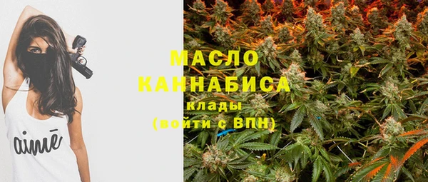 таблы Приозерск