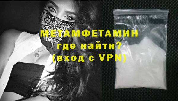 таблы Приозерск