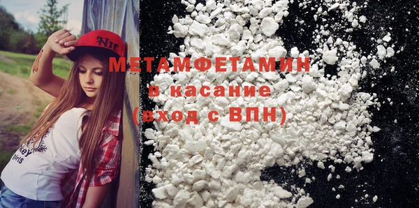 таблы Приозерск