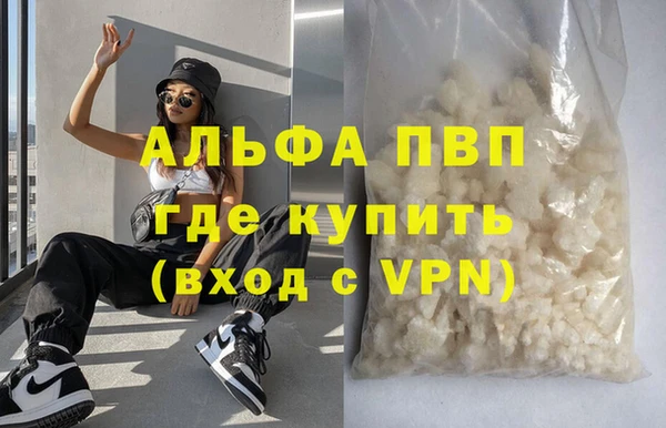 2c-b Пролетарск