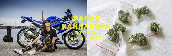 2c-b Пролетарск