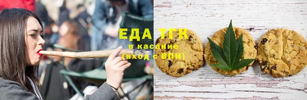 таблы Приозерск