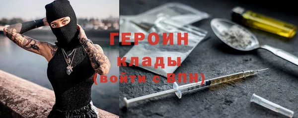прущие грибы Покров
