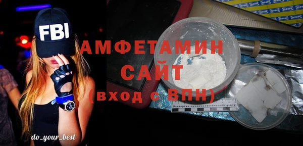 COCAINE Покачи