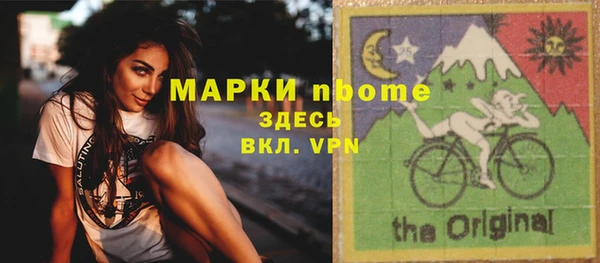таблы Приозерск