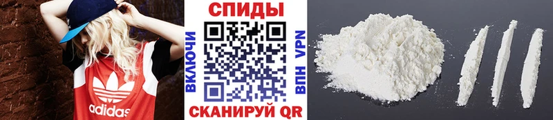 купить наркотик  Анадырь  Метамфетамин винт 