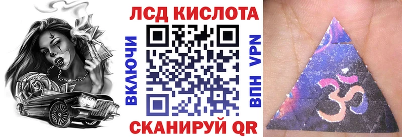 Марки N-bome 1,5мг  Анадырь 